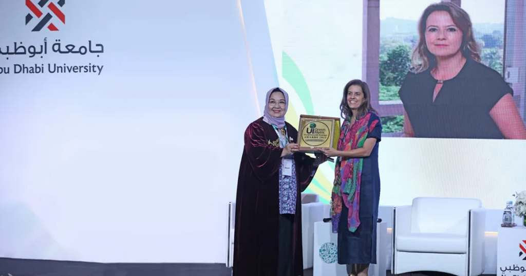 USP é a 8ª universidade mais sustentável do mundo em ranking internacional