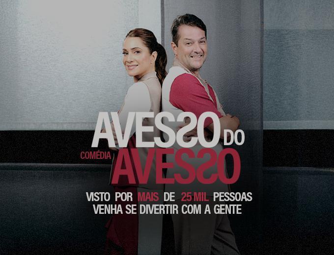 Agosto cultural agita Barueri com shows, exposições, teatro e muito mais